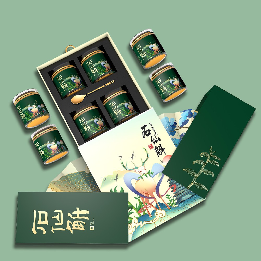 张掖保健品包装盒定制