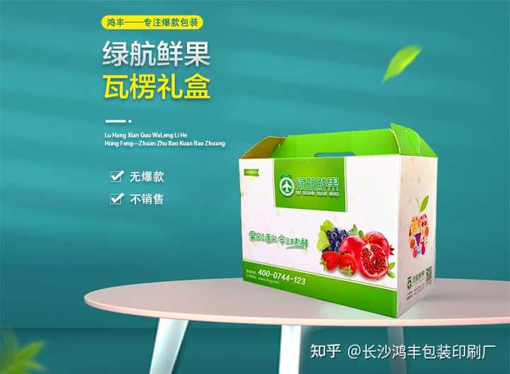 化妆品包装盒内托_化妆品彩盒的内托有什么用_化妆品盒里面的内托材质是什么