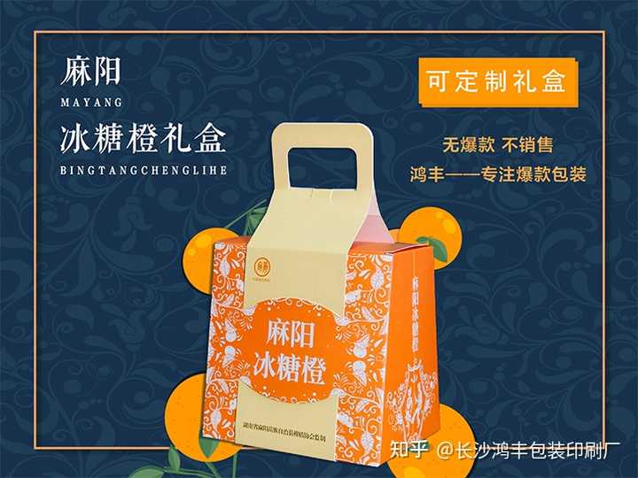 化妆品包装盒内托_化妆品盒里面的内托材质是什么_化妆品彩盒的内托有什么用
