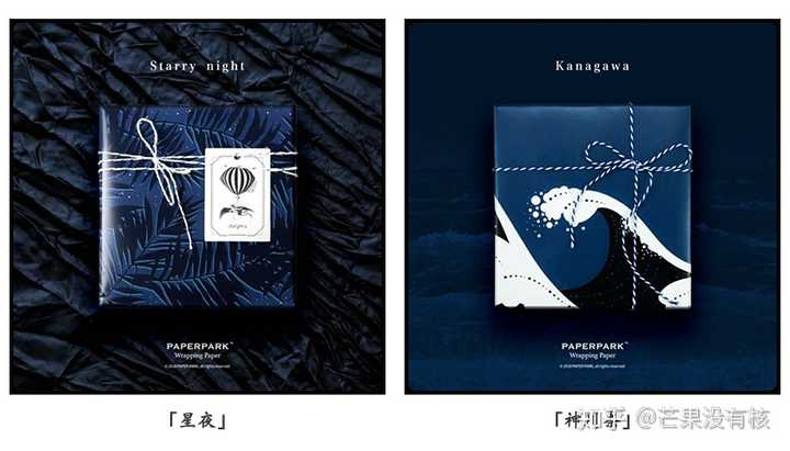 盒礼品定做包装怎么做_礼品盒包装盒定做_盒礼品定做包装厂家
