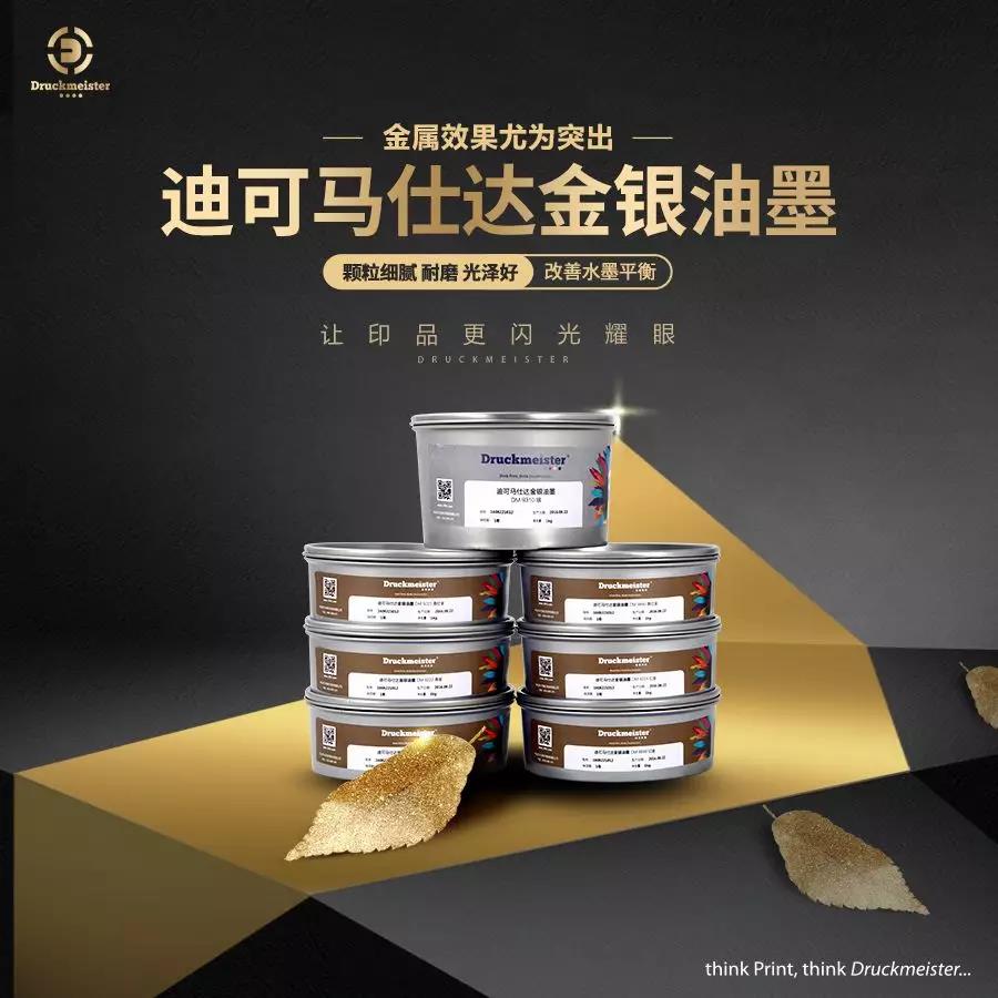 化妆品花盒材质_化妆品包装盒定做厂家_化妆品包装盒材质及工艺