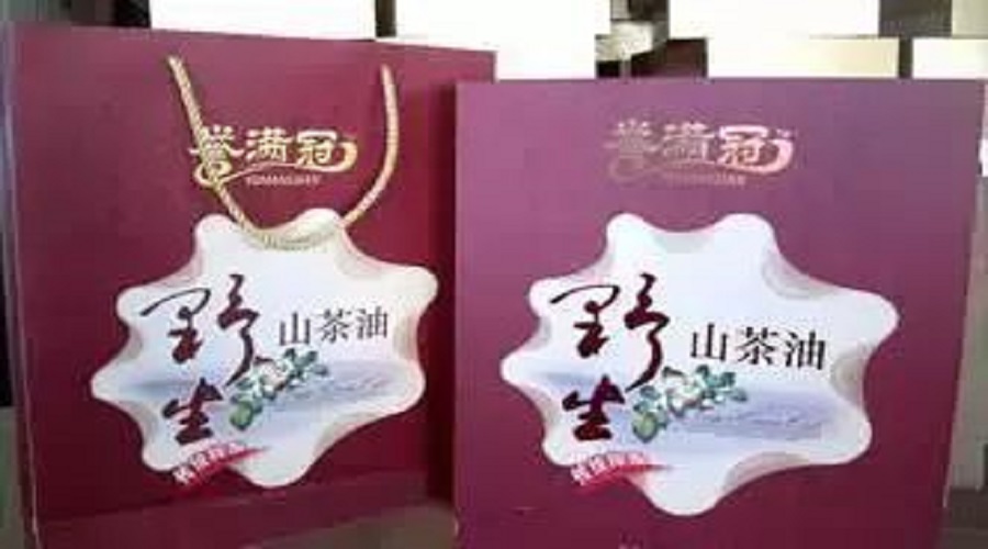 化妆品包装盒定做厂家_化妆品花盒材质_化妆品包装盒材质及工艺