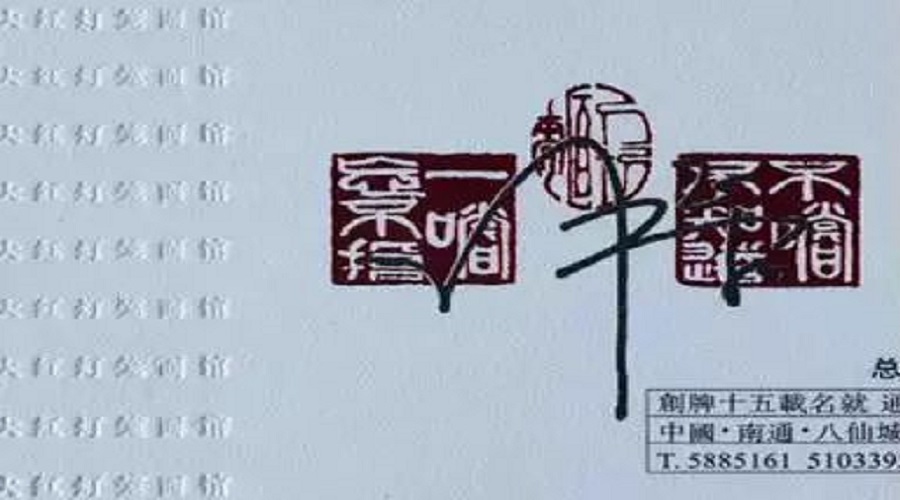化妆品包装盒材质及工艺_化妆品花盒材质_化妆品包装盒定做厂家