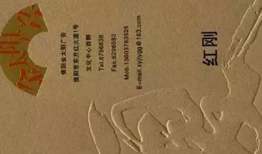 化妆品包装盒定做厂家_化妆品包装盒材质及工艺_化妆品花盒材质