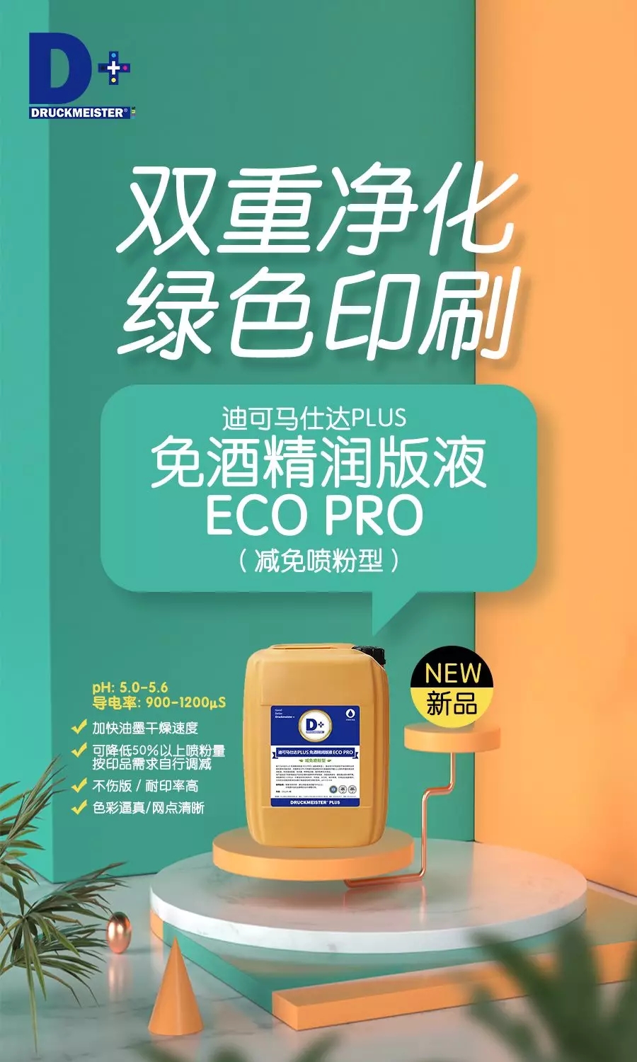 化妆品包装盒定做厂家_化妆品包装盒材质及工艺_化妆品花盒材质