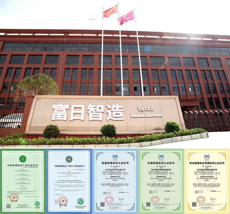 化妆品包装盒定做厂家_化妆品包装盒材质及工艺_化妆品花盒材质