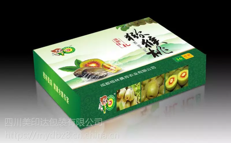 盒礼品定做做多少钱_礼品盒定做盒怎么做_定做礼品盒到什么地方