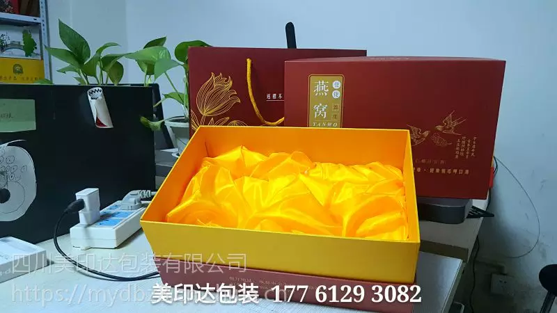 盒礼品定做做多少钱_礼品盒定做盒怎么做_定做礼品盒到什么地方