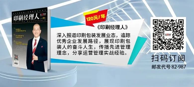 包装盒供应商名称_包装盒定制批发_包装盒定做供应商