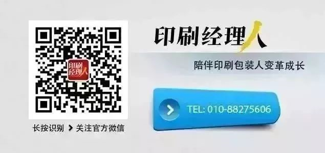 包装盒供应商名称_包装盒定制批发_包装盒定做供应商