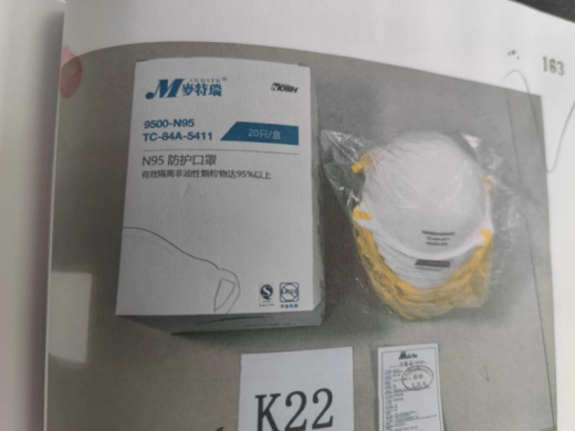 包装盒定制批发_包装盒定做供应商_包装盒供应商名称