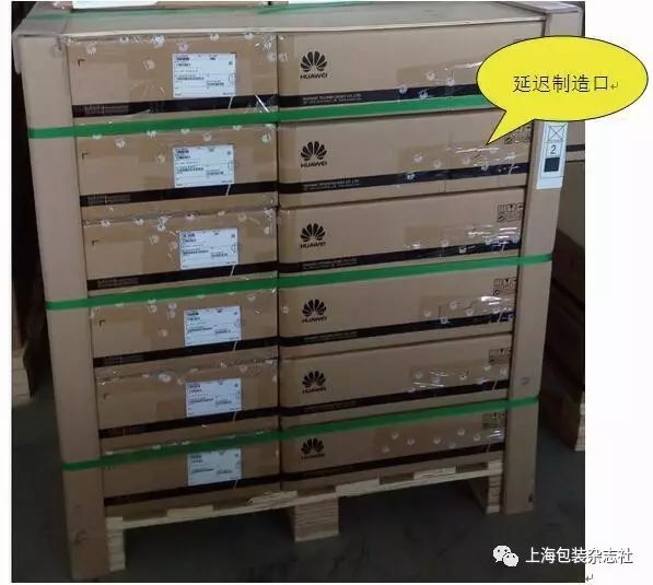 包装盒供应商名称_包装盒定做供应商_定制产品包装盒供应