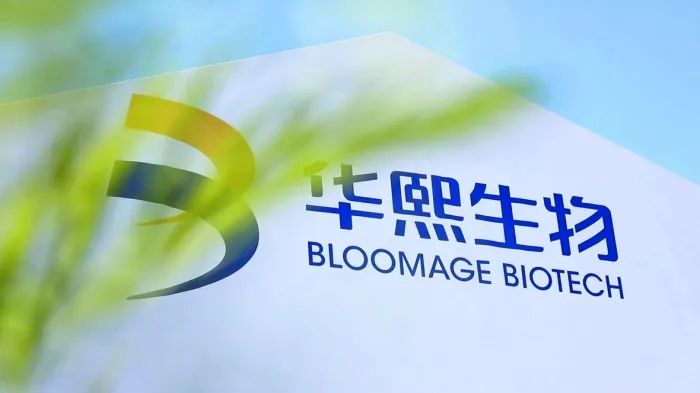 化妆定制原料品牌排行榜_化妆品原料定制_定做化妆品
