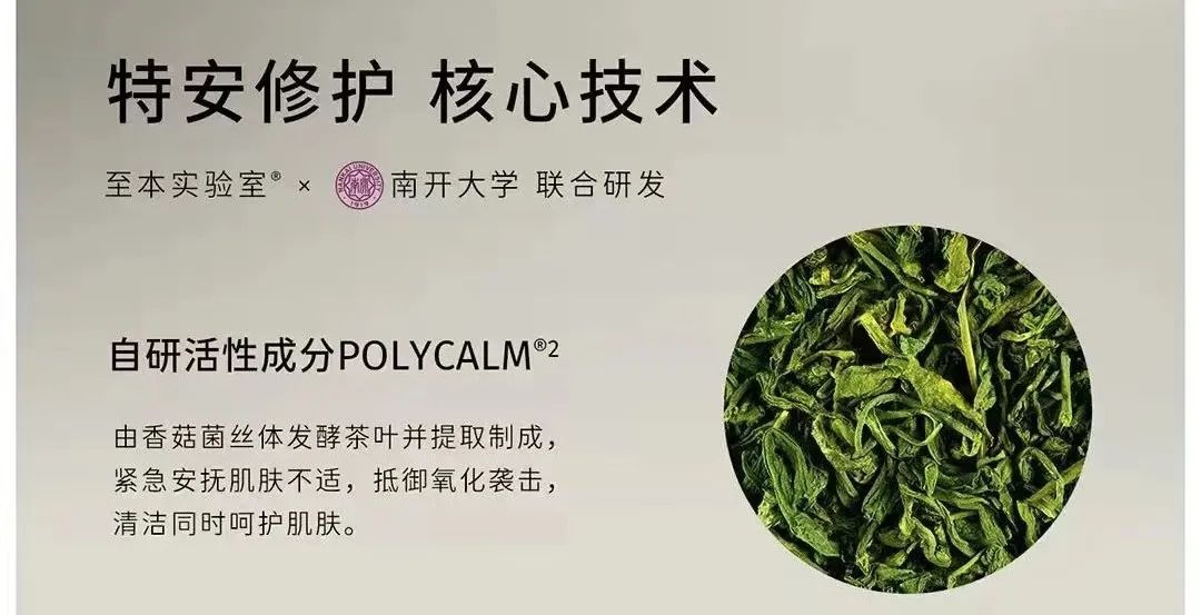 化妆品原料定制_定做化妆品_化妆定制原料品牌排行榜