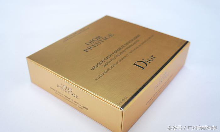 化妆品盒子素材_素材盒化妆包装品设计方案_化妆品包装盒设计素材
