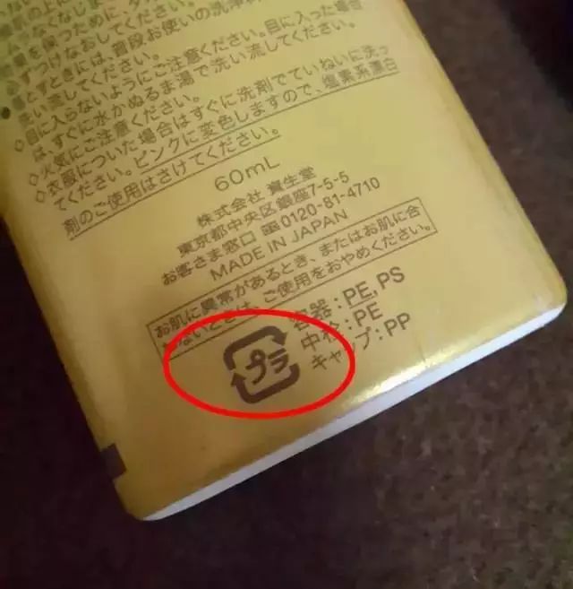 化妆品包装盒图片大全简约_化妆品包装盒设计图_化妆品包装盒设计与制作
