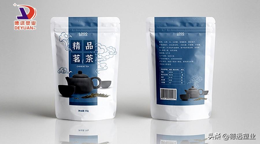 茶叶袋批发包装厂家直销_茶叶包装袋厂家批发_茶叶袋厂家批发电话查询