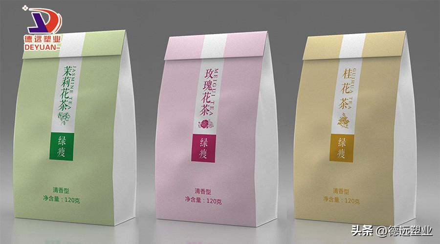 茶叶袋厂家批发电话查询_茶叶包装袋厂家批发_茶叶袋批发包装厂家直销