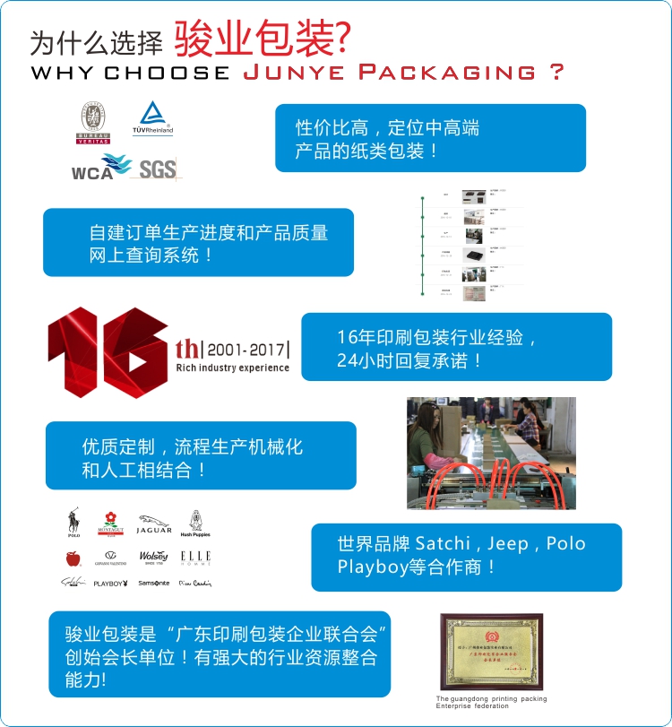 化妆品包装盒定制咨询电话_化妆品包装盒定制厂家_化妆包装厂