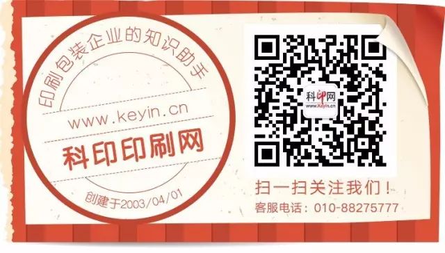化妆品包装盒批发定做厂家_订做化妆品包装盒_化妆品包装盒定制有哪些工艺