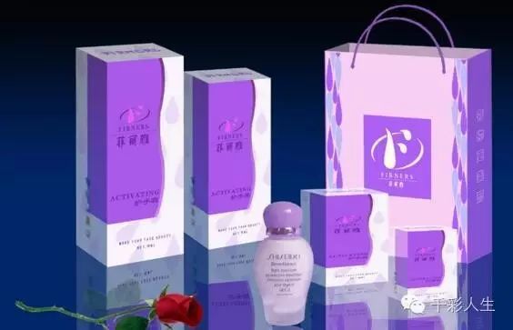 订做化妆品包装盒_化妆品包装盒定制有哪些工艺_化妆品包装盒工厂