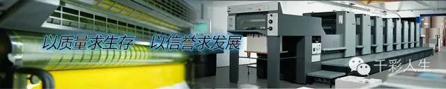 化妆品包装盒工厂_订做化妆品包装盒_化妆品包装盒定制有哪些工艺