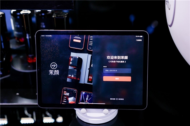 化妆品个性化定制_个性化定制护肤品_化妆个性化定制品有哪些