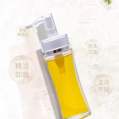 广西耐用的彩妆加工哪个好一站式服务