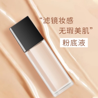 广西耐用的彩妆加工哪个好一站式服务
