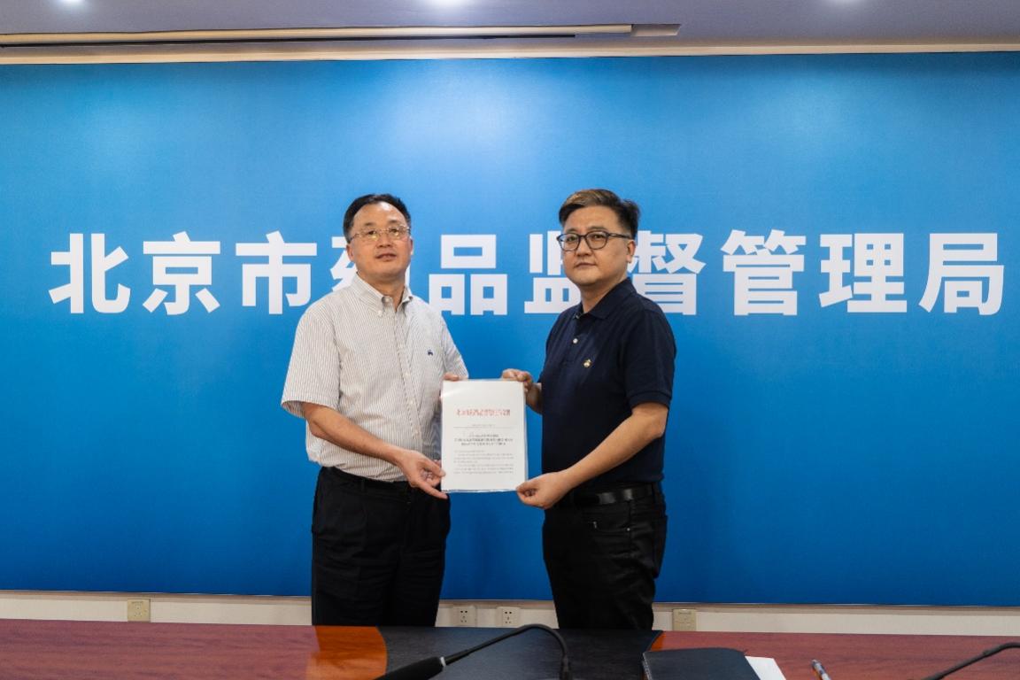 化妆个性化定制品有哪些_个性化定制护肤品_化妆品个性化定制