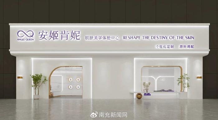 个性化定制护肤品_化妆品个性化定制_化妆个性化定制品怎么做