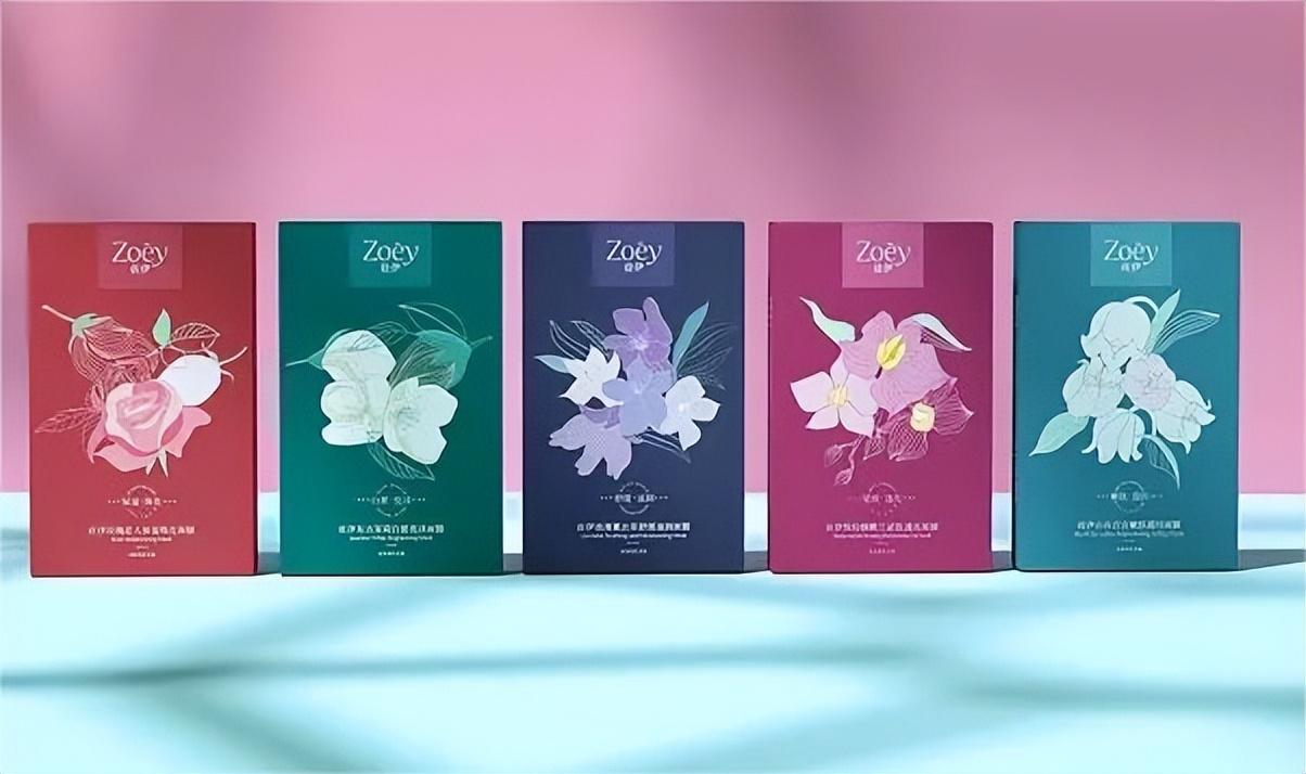 化妆品包装盒子定做_化妆品包装盒定制厂家投资多少钱_化妆盒批发