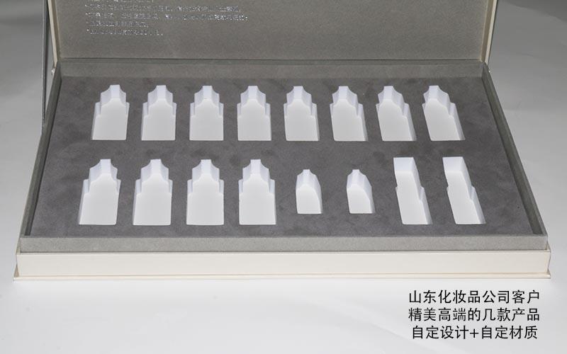 化妆品包装盒定做厂家_化妆品包装盒包材厂家_化妆品包装盒定制厂家投资多少钱