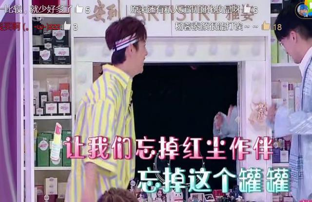 化妆私人订制品怎么样_化妆私人订制品牌有哪些_化妆品私人订制