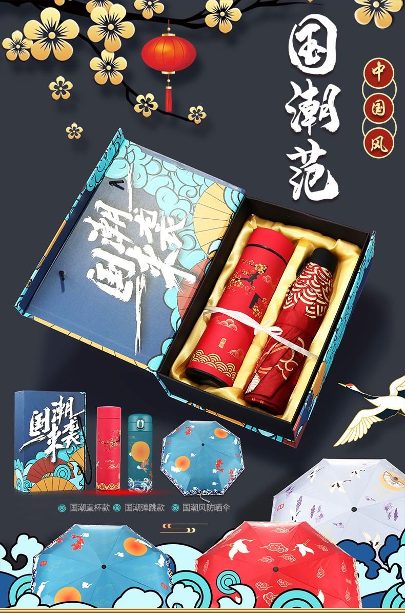 礼品盒定制定做厂家_礼品盒定做定制厂家有哪些_礼品盒定制工厂