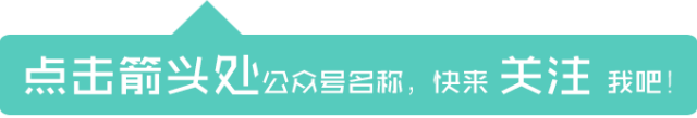 【包装知识】全化妆品包材基础知识