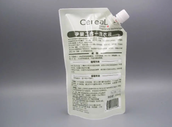 化妆品包装厂好干吗_化妆品包装盒厂是干什么的_化妆品包装车间视频