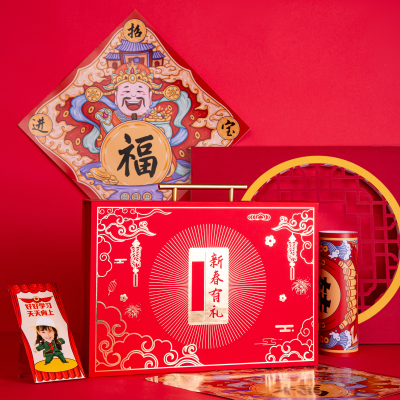 礼品盒定做定制厂家排名_礼品盒定制定做厂家_礼品盒定做定制厂家有哪些