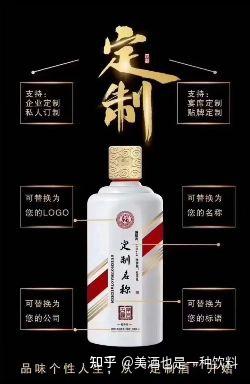 酒外包装盒定做_酒包装盒定制_定制酒盒包装厂家