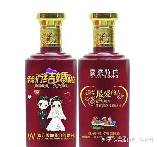 定制酒盒包装厂家_酒包装盒定制_酒外包装盒定做