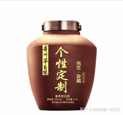 酒包装盒定制_酒外包装盒定做_定制酒盒包装厂家