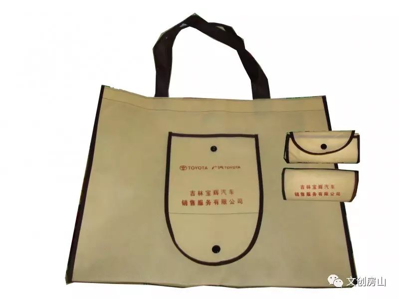 无纺布袋厂商_无纺布袋生产工厂_无纺布袋生产厂家