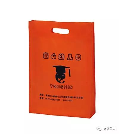 无纺布袋厂商_无纺布袋生产厂家_无纺布袋生产工厂
