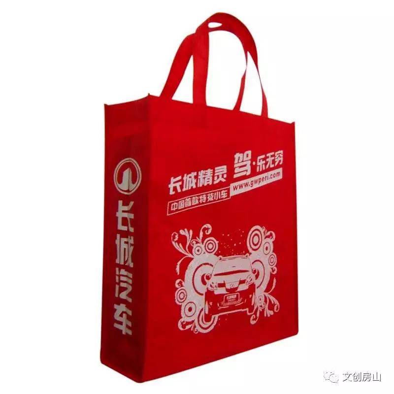 无纺布袋生产厂家_无纺布袋厂商_无纺布袋生产工厂