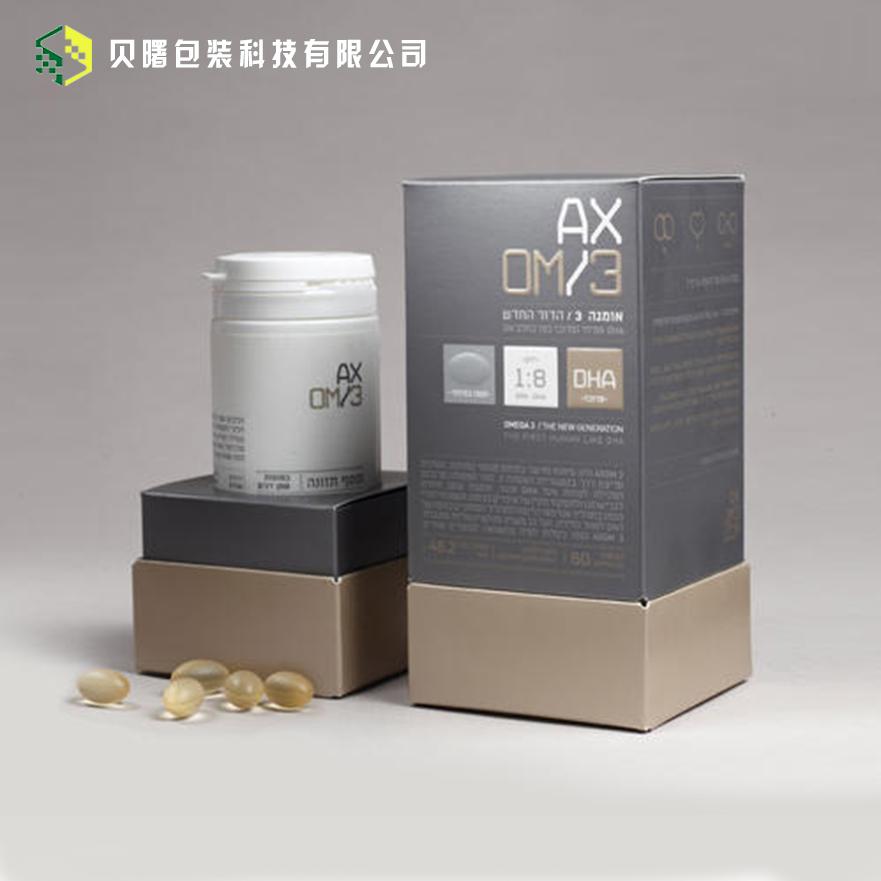 化妆品包装盒子定做_化妆品包装盒设计理念_化妆品包装盒定制设计