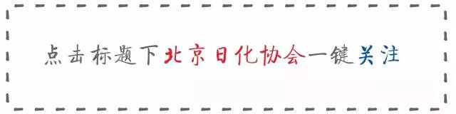 化妆品包装盒可以做什么手工_化妆品包装盒设计与制作_化妆品包装盒工艺