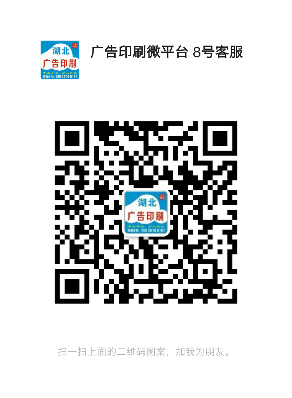 化妆品包装盒定做厂家_化妆品包装盒子定做_化妆品包装盒工艺