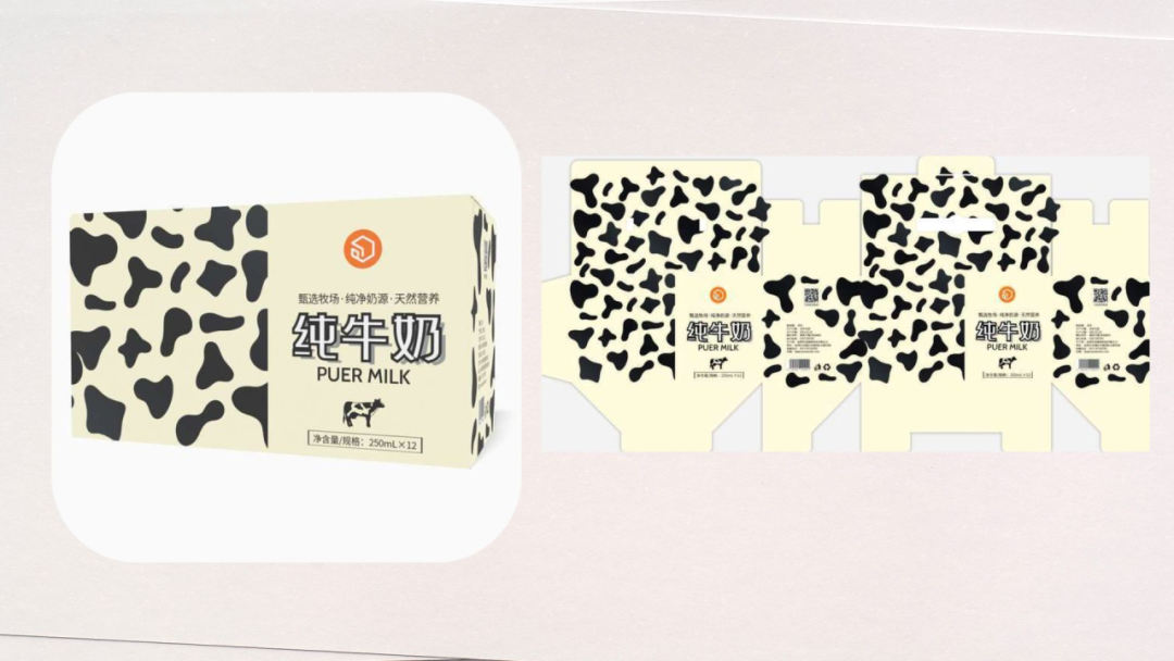 化妆品包装盒子定做_化妆品包装盒定做厂家_化妆品包装盒工艺
