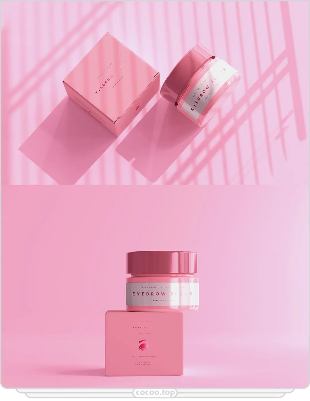 化妆品包装设计案例解析_化妆品盒子包装设计_化妆品包装盒设计