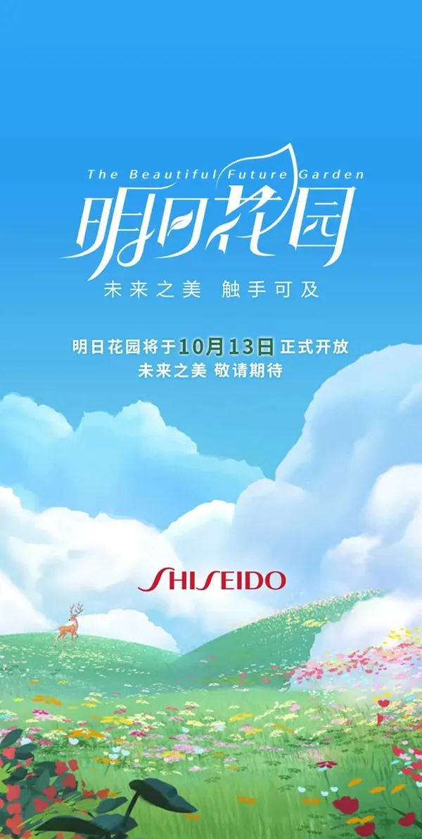 化妆包装品内容有哪些_化妆品内包装_化妆产品的外包装